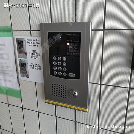 インターホン