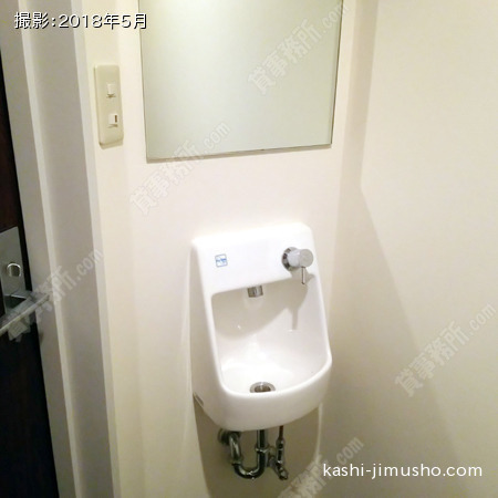 女性トイレ