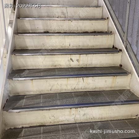 共用階段