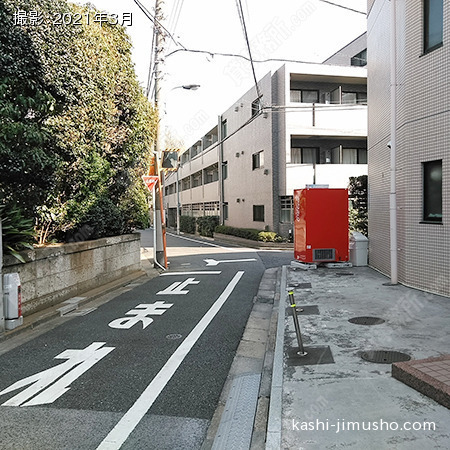 前面道路