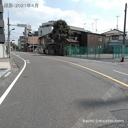 前面道路