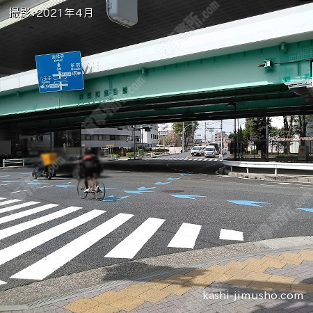 前面道路