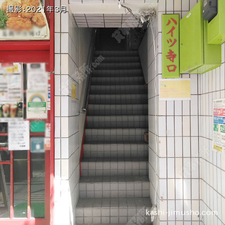 ビル入口
