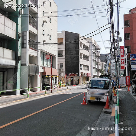 前面道路
