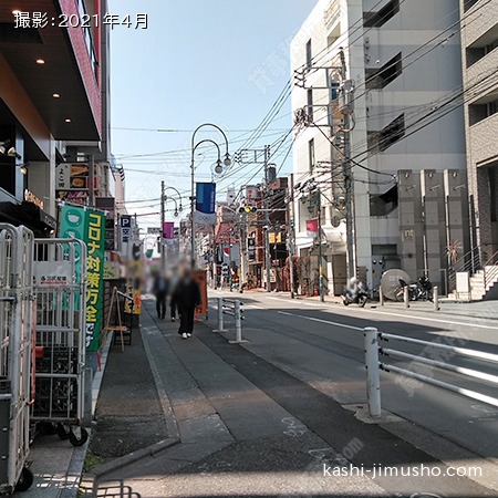 前面道路