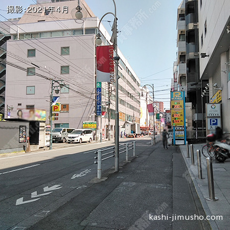 前面道路