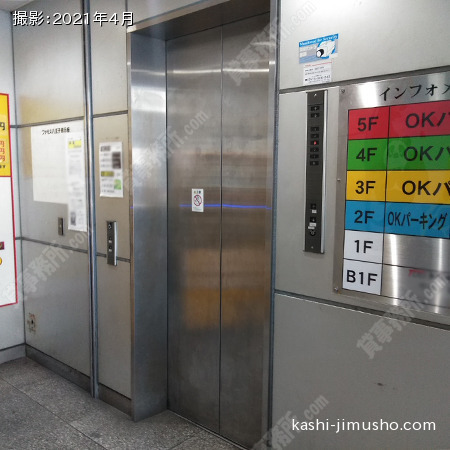 エレベーター