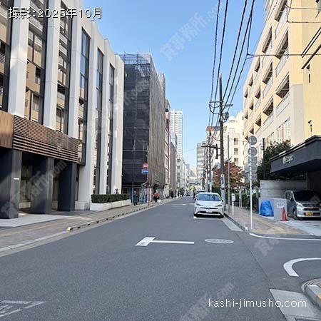 前面道路 前面道路