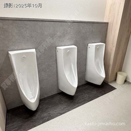 男性トイレ 男性トイレ