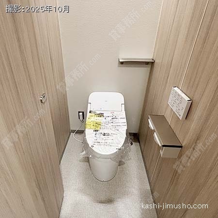 男性トイレ 男性トイレ