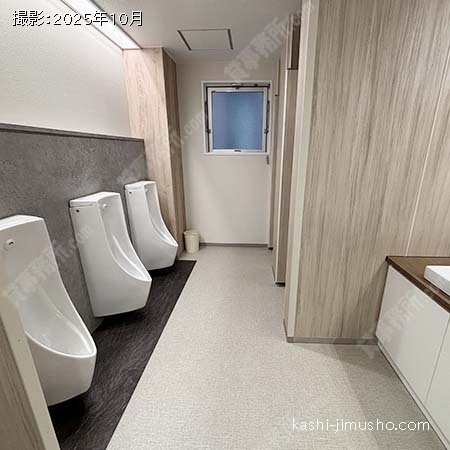 男性トイレ 男性トイレ