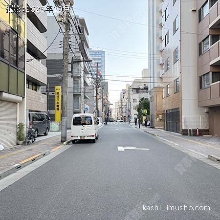 前面道路 前面道路