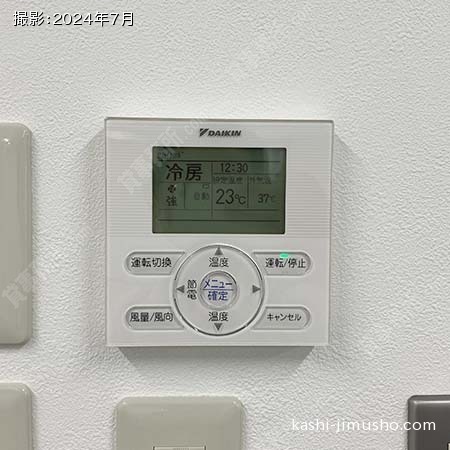 空調操作盤