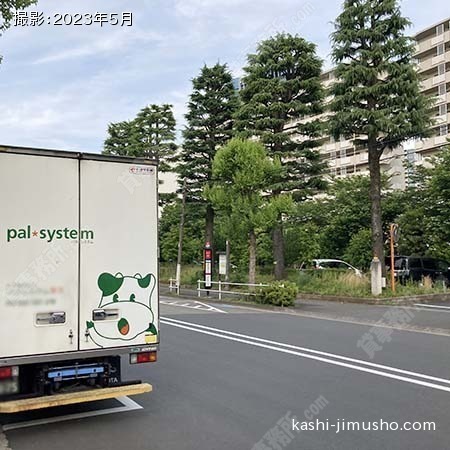 前面道路