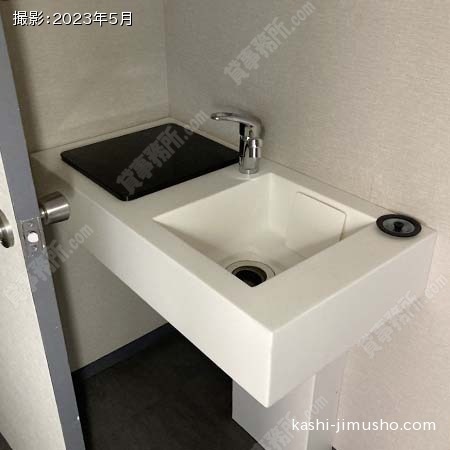 給湯