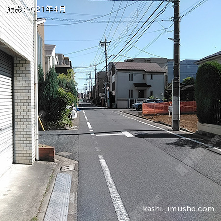 前面道路