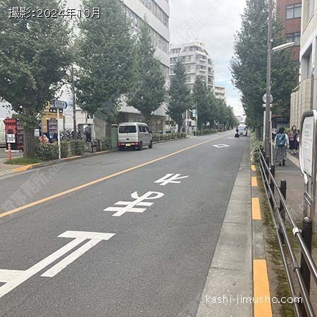 前面道路