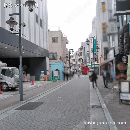 前面道路