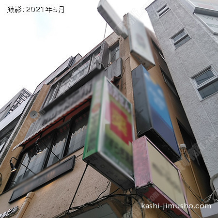袖看板