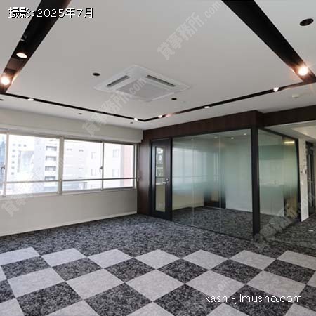 貸室内(8階)