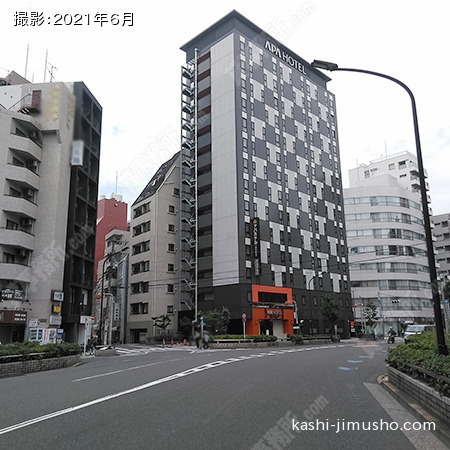 前面道路
