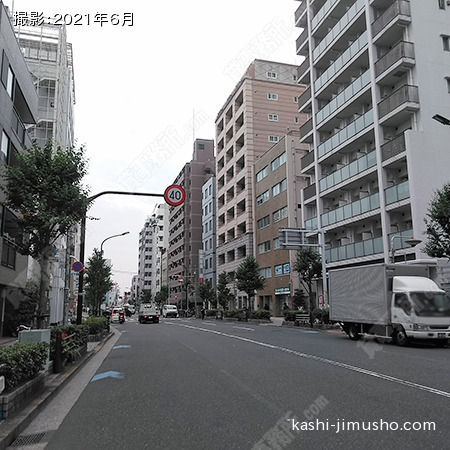 前面道路