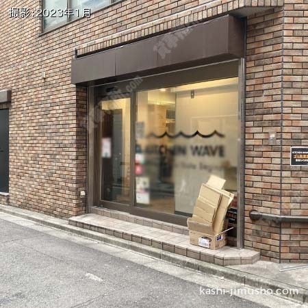 貸室入口(1階)