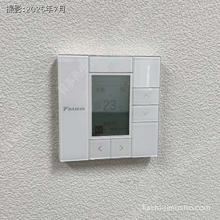 空調操作盤