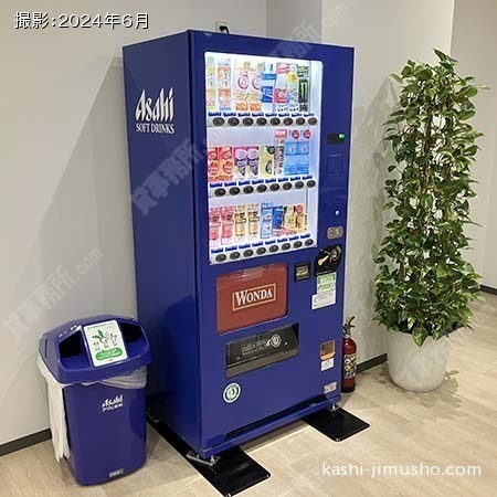 ベンダーコーナー
