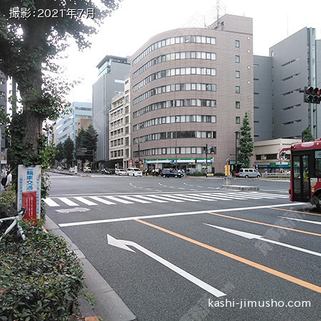 前面道路