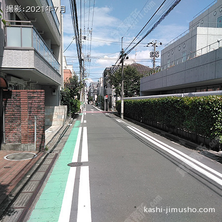 前面道路