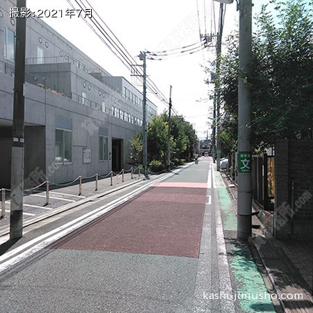 前面道路