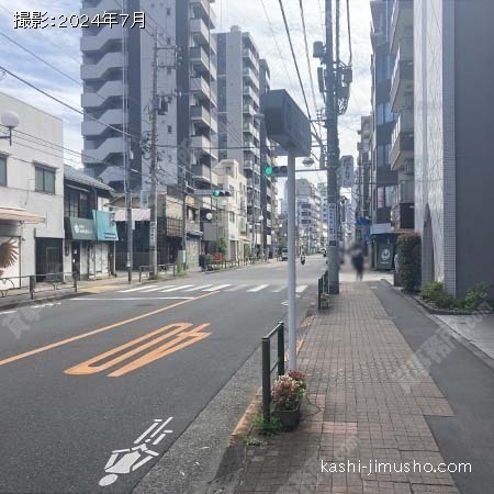前面道路