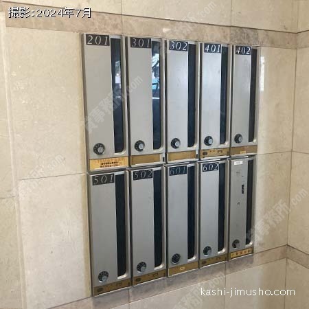 メールボックス