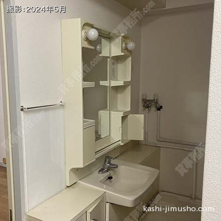 洗面台