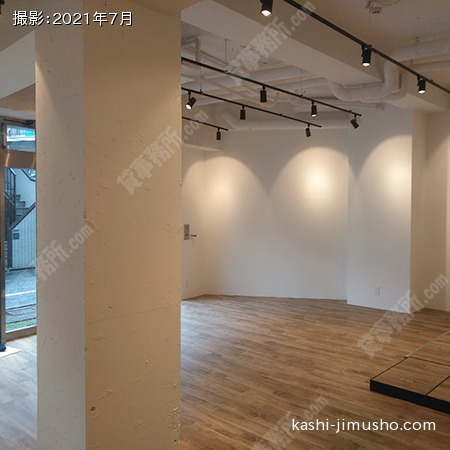 貸室内(1階）