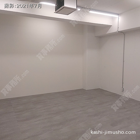 貸室内(地下1階）