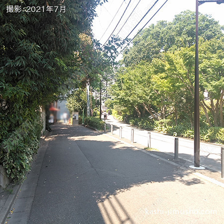前面道路