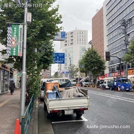 前面道路(早稲田通り)