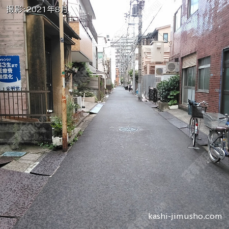 前面道路