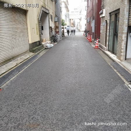 前面道路