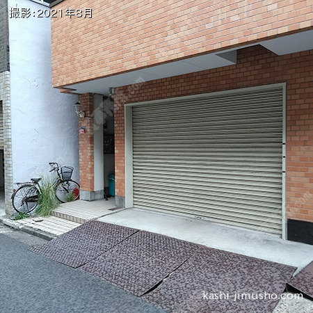 建物前面