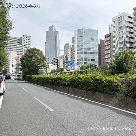 前面道路 前面道路