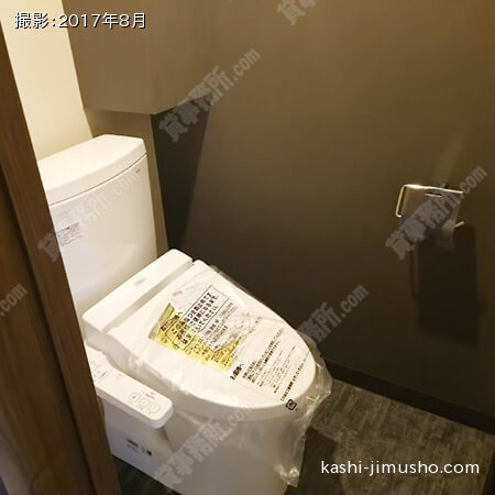 男性トイレ②
