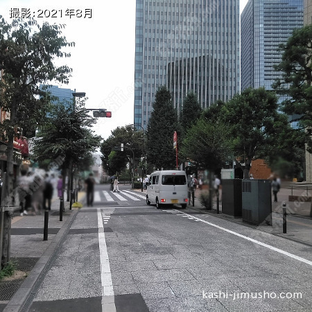 前面道路