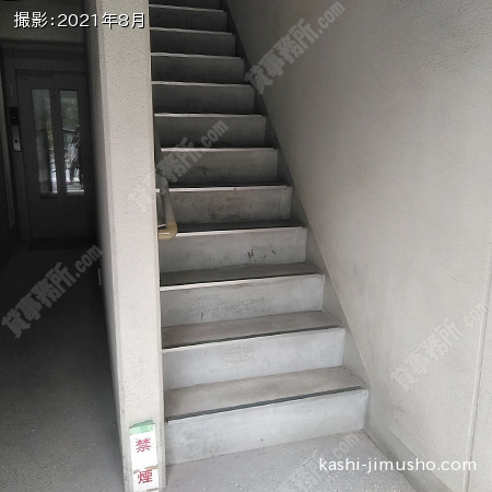 共用階段