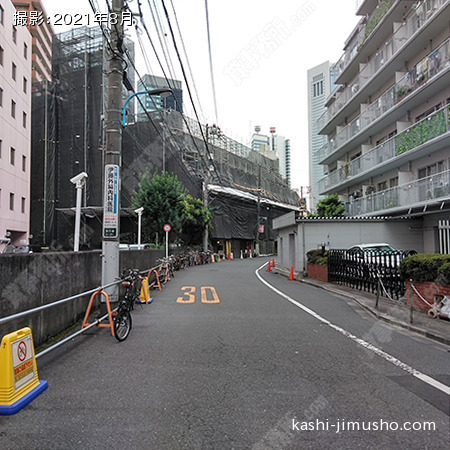 前面道路