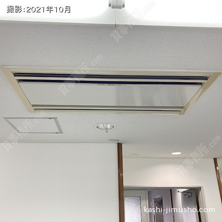 空調