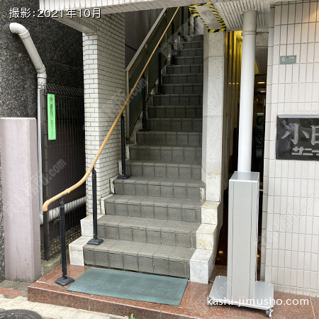 共用階段