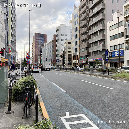 前面道路